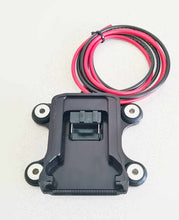 Load image into Gallery viewer, Billet 18 Volt Rechargeable Battery Mount
