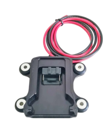 Billet 18 Volt Rechargeable Battery Mount